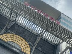-万润国际酒店用品市场(曹安国际商城店)