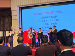 -上海花园饭店