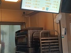 -王天顺海苔饼