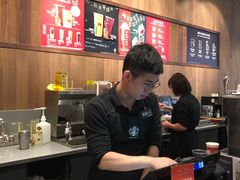 -星巴克(汕头群光广场店)