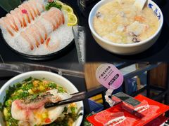 -打酱友•斑鱼海鲜粥火锅(吴桥店)