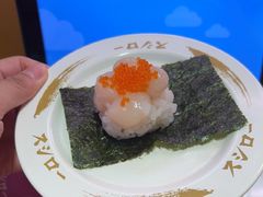 -寿司郎(皇庭广场店)