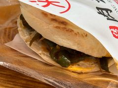 -吴升米皮店(红专南路分店)