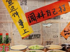 -王婆乔鲜鱼自助火锅(蜀汉路店)