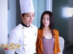 -中影国际影城(建军路金鹰购物中心店)