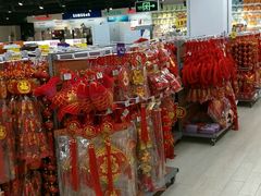 -家乐福(古北店)