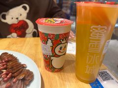 -蜜雪冰城(鼓楼南大街店)