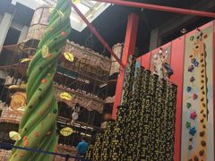 -蒙特利亲子乐园