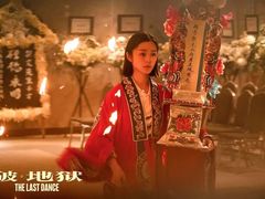 -大光明电影院(南京西路店)