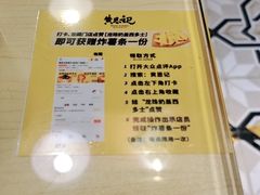 -黄恩记茶餐厅(杨箕店)