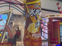 -万达广场(南宁青秀店)