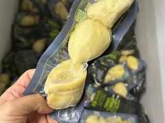 -开皇马来西亚榴莲美食店(华强北店)