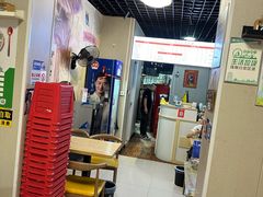 -岳记老成都三味面
