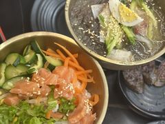 -阿里郎韩国料理