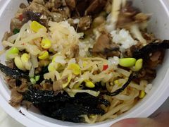 -新石器烤肉(南通CBD大有境店)