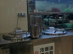 -服务大楼冷面(延大店)