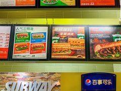 -赛百味SUBWAY(金龙大厦店)