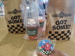 -Potato Corner(广州天河城店)