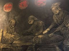 -双喜老铺(人民广场店)