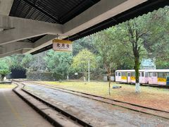 -遂昌金矿国家矿山公园