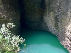 -鹿院坪生态旅游景区