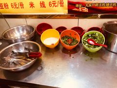 -吕阿婆骨汤麻辣烫(云岗店)