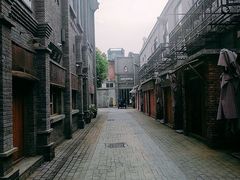 -皇宋大观文化园