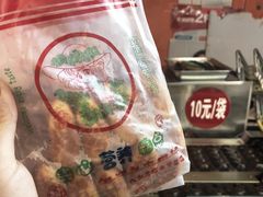 -原宿春天购物广场