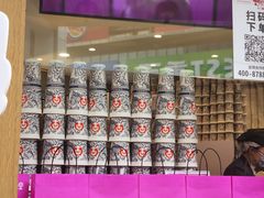 -霸王茶姬(金港国际店)