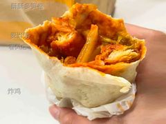 酥酥多笋卷-麦当劳(春风店)