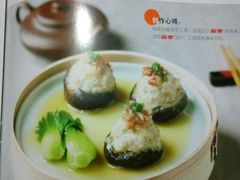 -上岛咖啡(大德店)