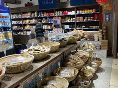 -三关六码头(上海开新里店)