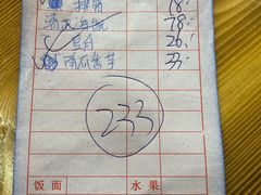 -大地土窑菜馆·特色罗浮农家菜(罗浮山景区店)