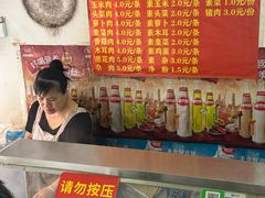 -心品味卷筒粉(人民路店)