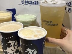 -西琳姑娘·新疆冰淇淋酸奶茶(南开大悦城店)