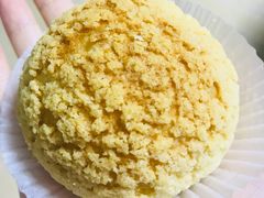 牛油果泡芙-丁香西饼屋(桂林路店)