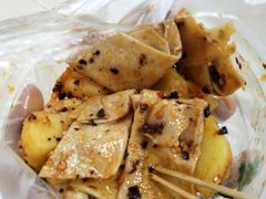 -周小亮丁家坡洋芋(全国总店)