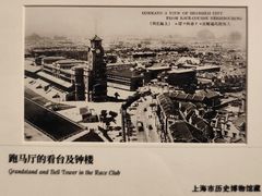 -中国近现代新闻出版博物馆
