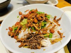 儋州米烂-椰小调.儋州米烂(名门店)
