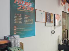 -TEMPO 音乐(五角场店)