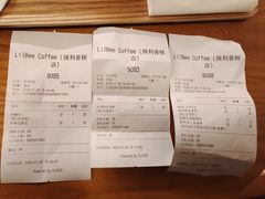 -LilBee Coffee