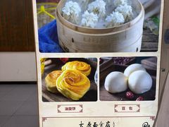 -太原面食店(解放路店)