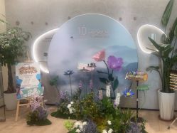 点击看大图 -dōTERRA多特瑞精油生活馆