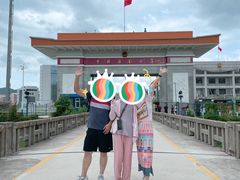 -图们国门景区