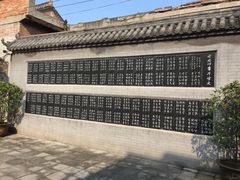 -于右任故居