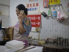 -乔伯凉面(白沙路店)