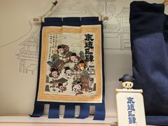 -泡泡玛特POPMART(上海环球港店)