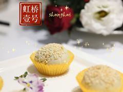 -西郊壹号