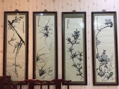 -石头门坎