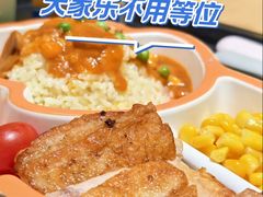 -大家乐(广州天河城六楼店)
